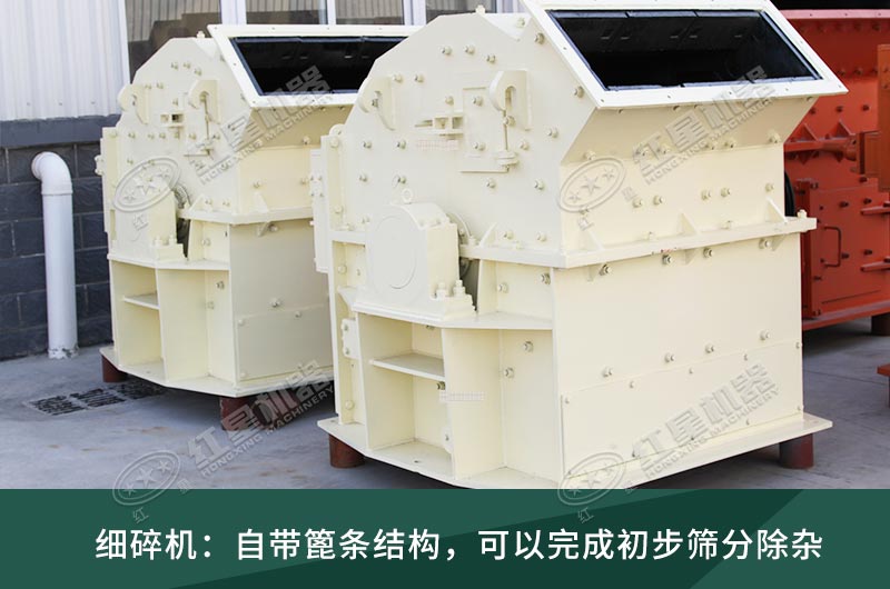 細(xì)碎機(jī)工作現(xiàn)場視頻，設(shè)備廠家推薦